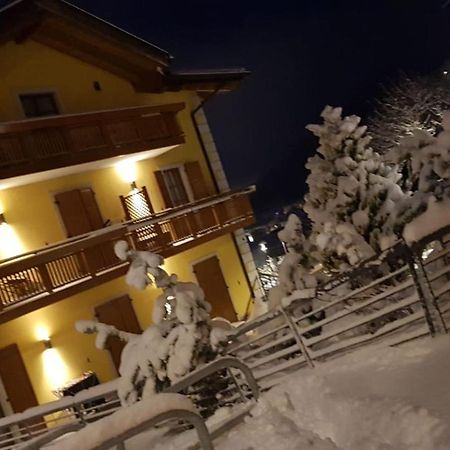 Aparthotel Rainbow Rovereto  Exteriér fotografie