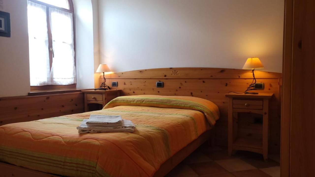 Aparthotel Rainbow Rovereto  Exteriér fotografie